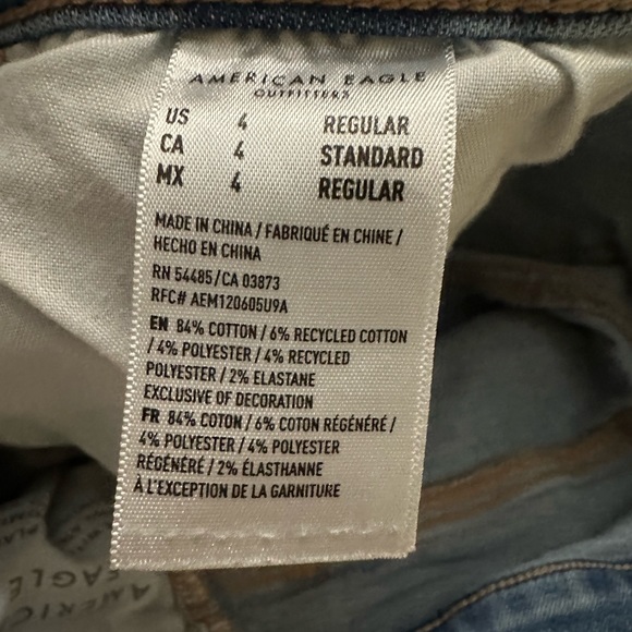 EUC AMERICAN EAGLE Jeggings - Picture 9 of 12